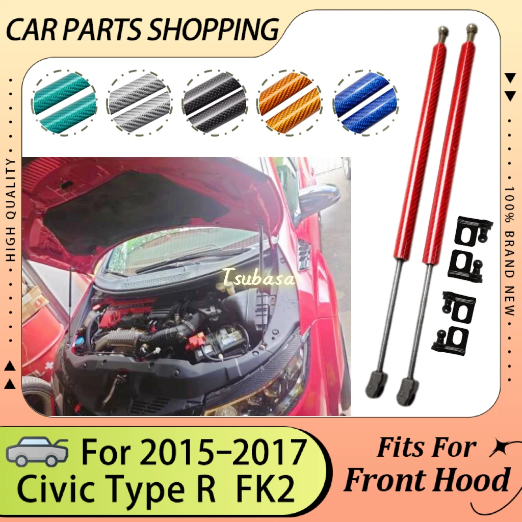 Modify Gas Struts For Honda Civic Type R FK2 2015 2016 2017 Front Hood Bonnet Lift Supports Shock Dampers Piston Rods Spring Bar