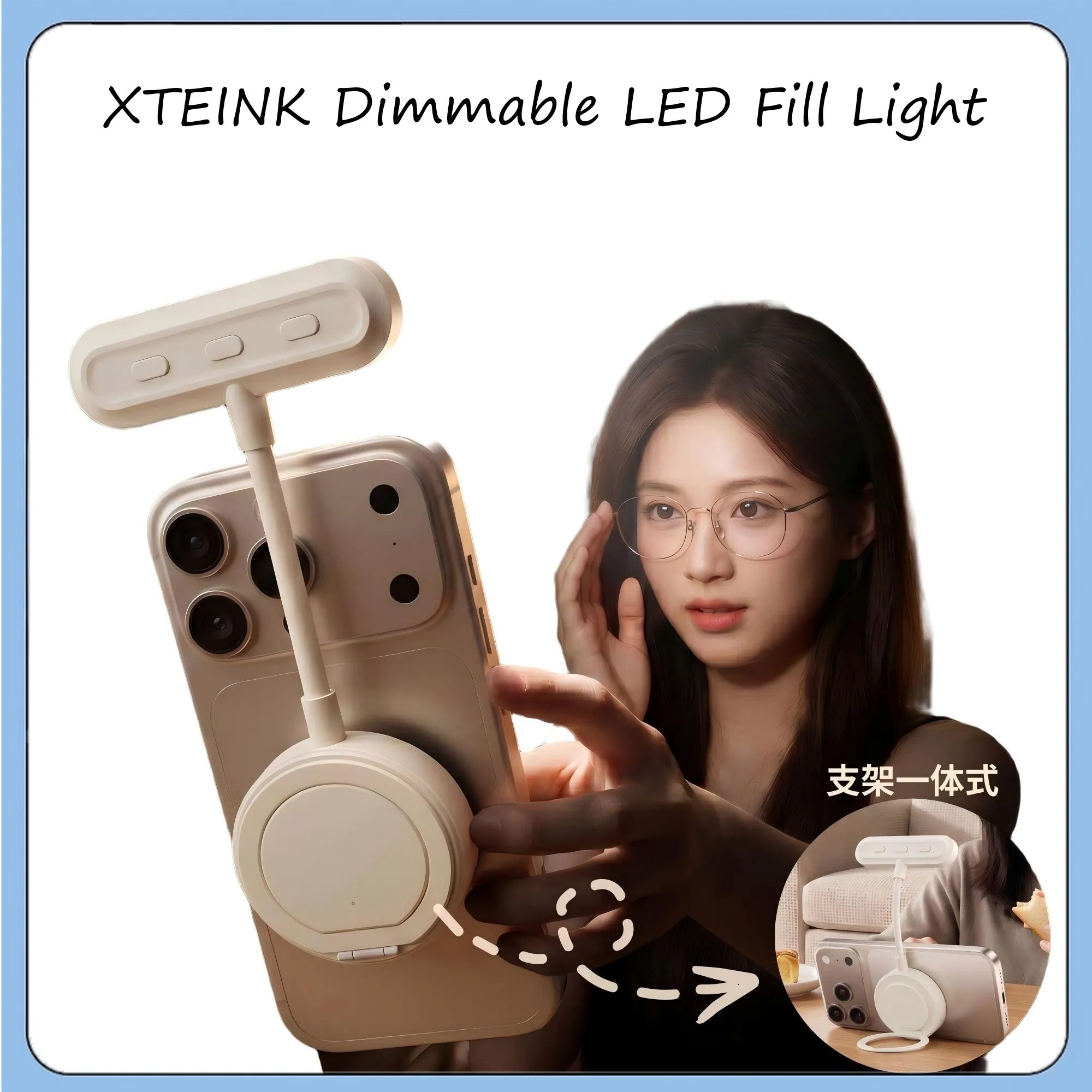 Para XTEINK X3 X4, Luz de Lectura LED, E-Reader de Tinta Electrónica, 3 en 1, Soporte Portátil para Teléfono, Anillo de Luz, MagSafe, Luz de Bolsillo para Selfies, Vlogs y Transmisiones en Vivo