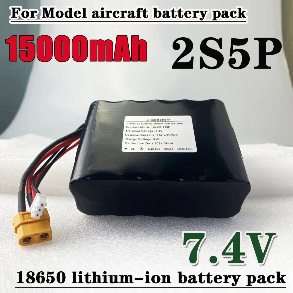 18650 2S5P 7.4V 15000mAh Rechargeable Lithium Ion Battery Pack XT60 XH2.54-3P Plug，For Various RC Airplane Quadrotor