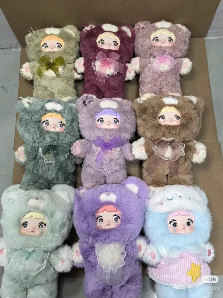 Genuine Blind Box  400% Nommi Nommi Goodnight Bear Series Vinyl Nommi Doll  Room Decoration Collection Doll Mystery Box Gift