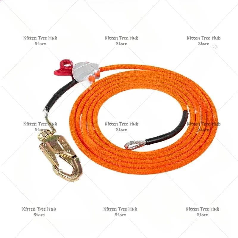 Climber special rope, aerial work inner core steel wire adjustable triple lock mountaineering buckle positioning rope