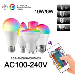 Foco LED inteligente de 3 piezas, Bombilla RGBW GU10, E27, E14, Control remoto por infrarrojos, atenuación de luz de color, adecuada para fiestas familiares