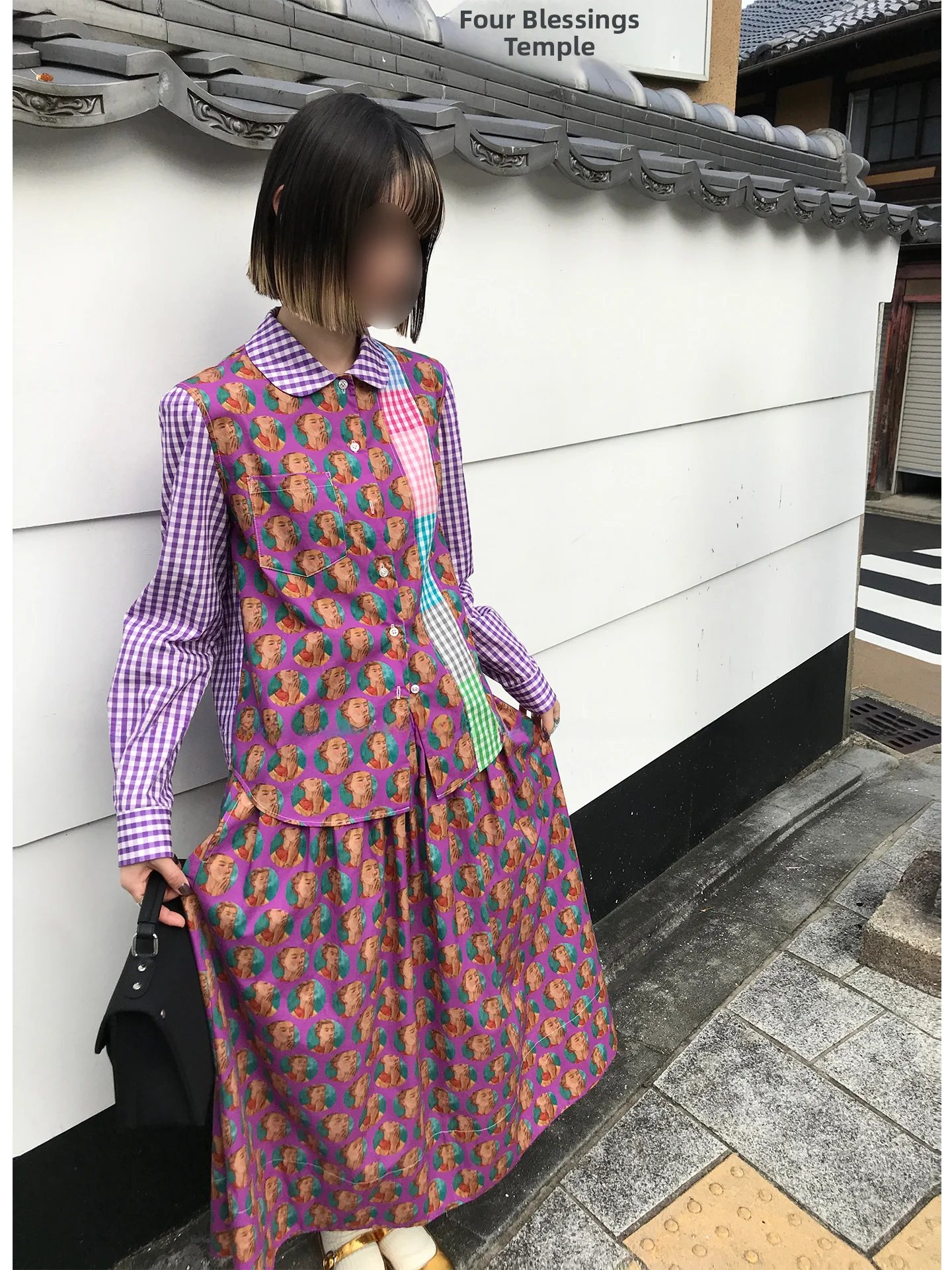 

MONARTW Vintage Plaid 100% Cotton Shirt And Midi Skirt Set Women's Small Size Early Autumn New Fashion Ensemble