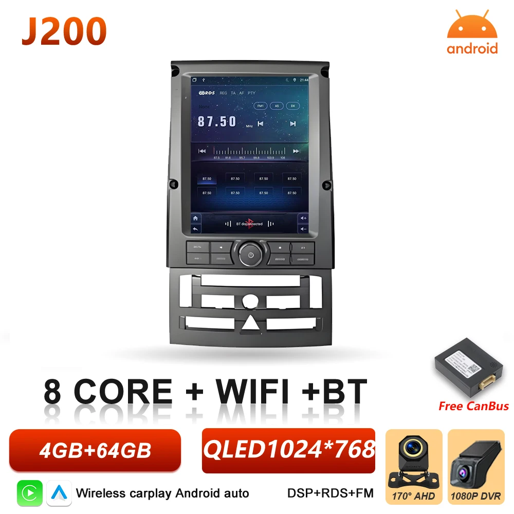 Android 16 autoradio voor Peugeot 407 2004-2011 multimediaspeler GPS navigatie Carplay stereo 5G WIFI touchscreen DSP RSD