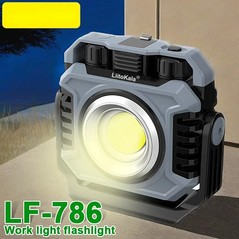 Outdoor Flashlight …