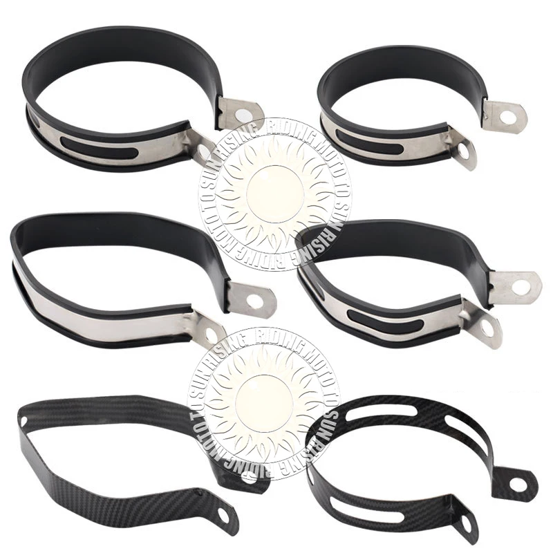 29 Types Carbon Fiber Stainless Steel Clamp Holder Fixed Ring Support Bracket For Motorcycle Exhaust Pipe Universal Hanger view 2