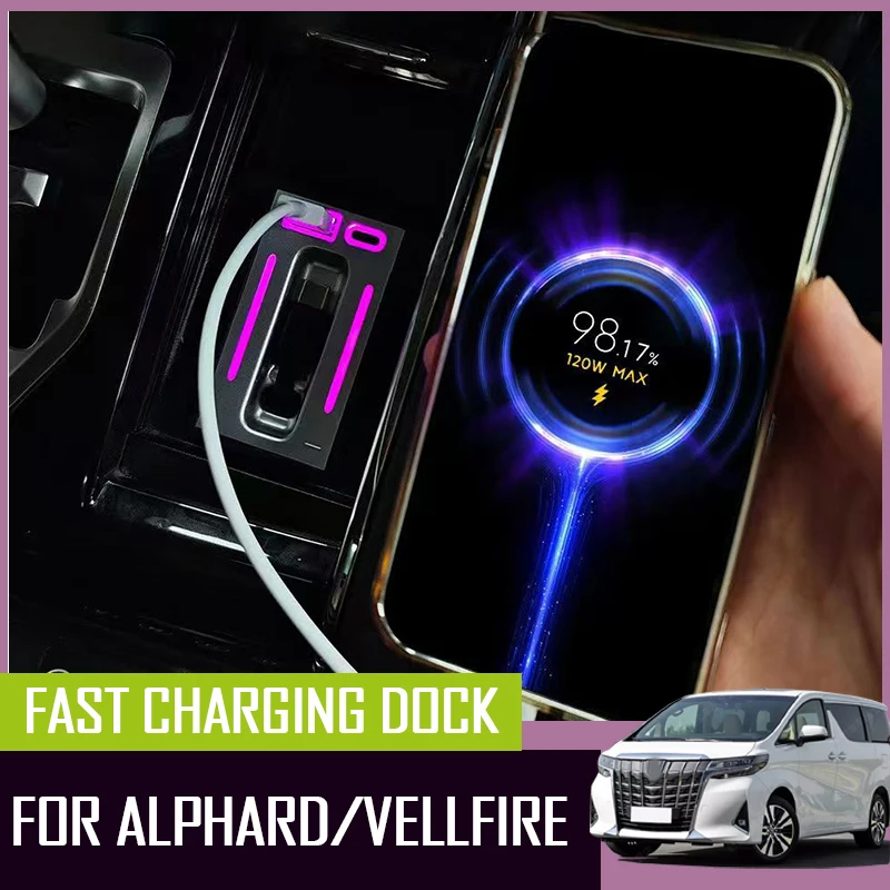 Console USB Hub For Toyota Alphard Vellfire 30 Series 2015-2023 45W Quick Charging 4 Ports Docking Station Splitter Adapter