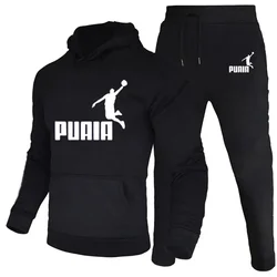 Men's casual sports suit, fashionable hooded sweatshirt, long pants set, outdoor running and fitness sportswear, autumn and wint