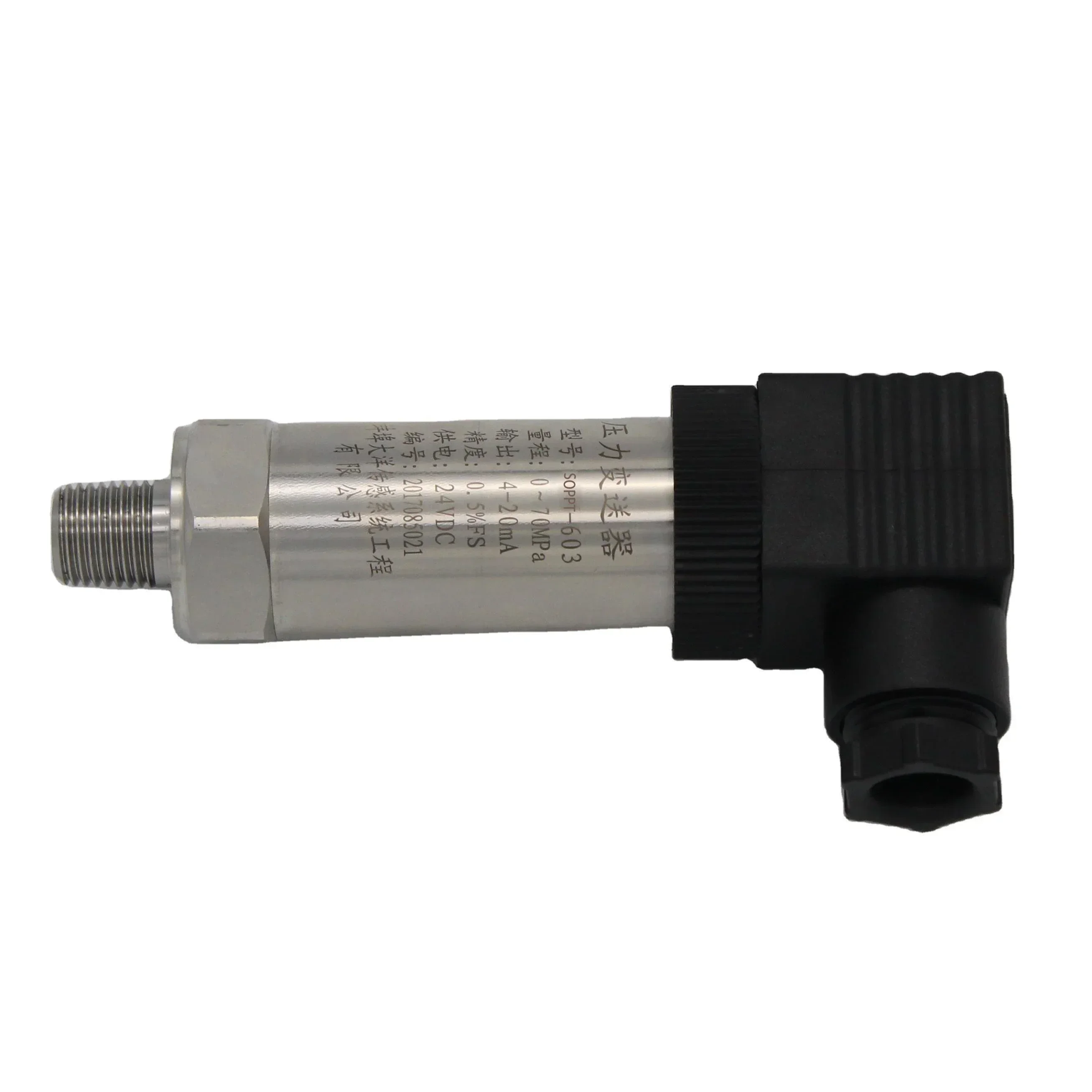 Silicon Isolated Diaphragm Piezoresistive 0-10kpa 20kpa 30kpa 40kpa 60kpa 100kpa Pressure Transmitter 4-20mA DC Pressure Sensor