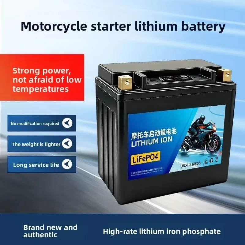 12V 4Ah‑20Ah LiFePO4 Motorcycle Starting Battery, Maintenance‑Free Universal Battery Packs for Large‑Displacement Motorcycles