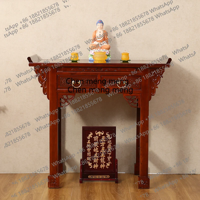 حالة البخور الجدول خزانة المذبح المنزلية قوان قونغ تشونغتانغ علبة البخور الجدول إله الثروة طاولة تقديم #4