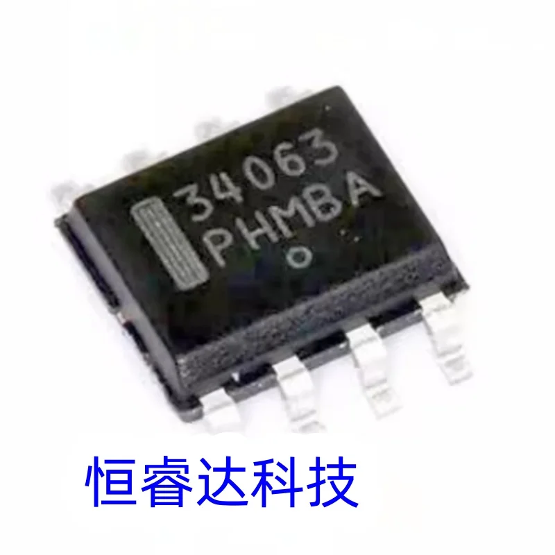 In common use SMD IC Kit MC34063 LM358 LM393 LM386 LM1458 10pcs*5 kinds=50pcs