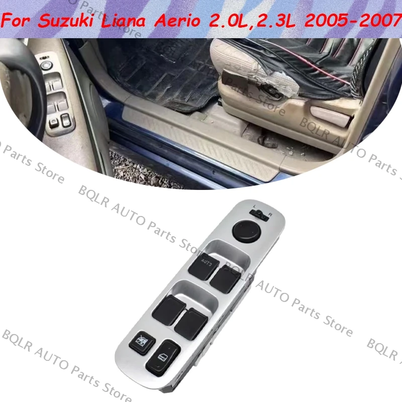 

Для Suzuki Liana Aerio 2.0L, 2.3L 2005 2006 2007, электрический подъемник, переключатель стеклоподъемника, кнопка регулятора, совместимая с консолью