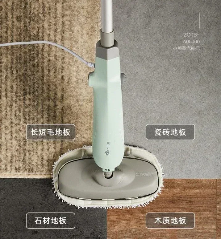 electric steam mop, also a high temperature steam cleaning machine.  it functions as a wood floor steam mop，Household
