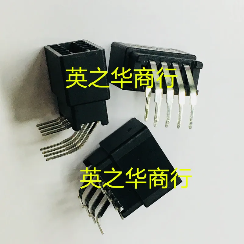 

30pcs original new 8P 2 * 4 bus bent pin 2.54 pin to slot S-8L-2.54-5 PCB gold finger socket