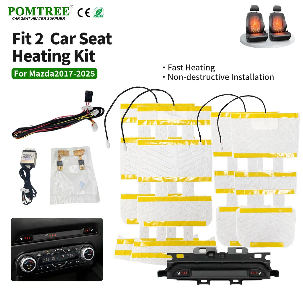 Built-in Car Seat Heating System Kit Non-Destructive Interior Retrofit Accessories Compatible For Mazda CX-5 Models 2017-2025