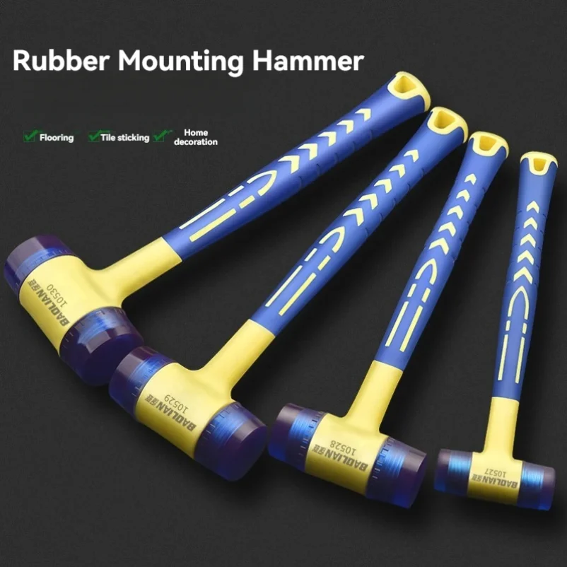 

double headed installation hammer, 25mm to 45mm rubber hammer with rubber handle, detachable insulated installation hammer
