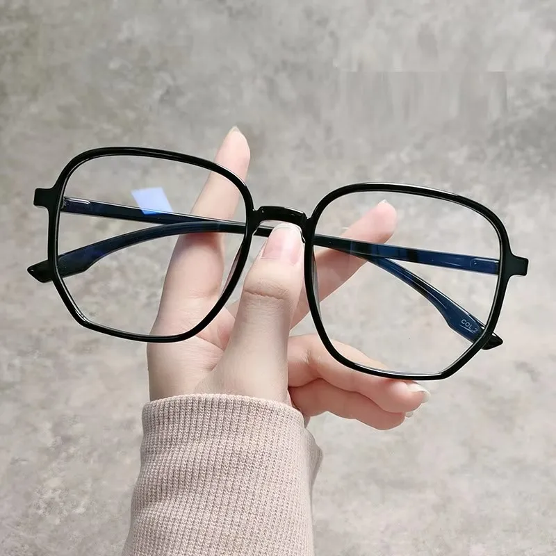 2024 Trends Anti Blue Light Oversized Glasses