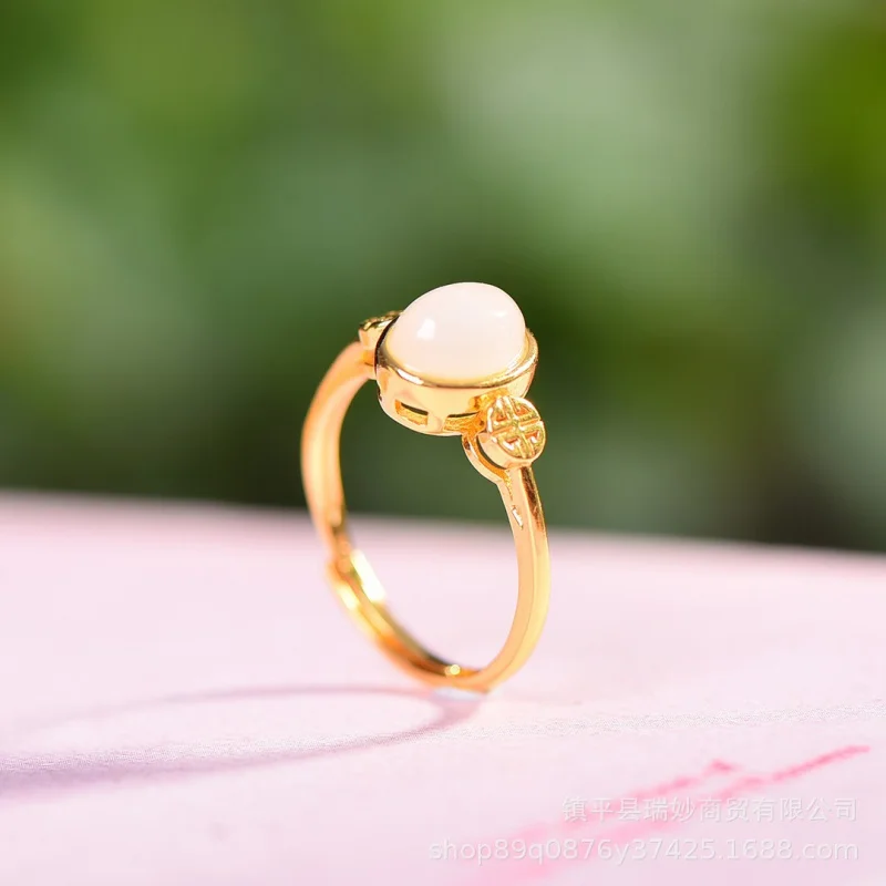 

Natural Hetian S925 Sterling Silver Inlaid Jade Open Female Ring Plain