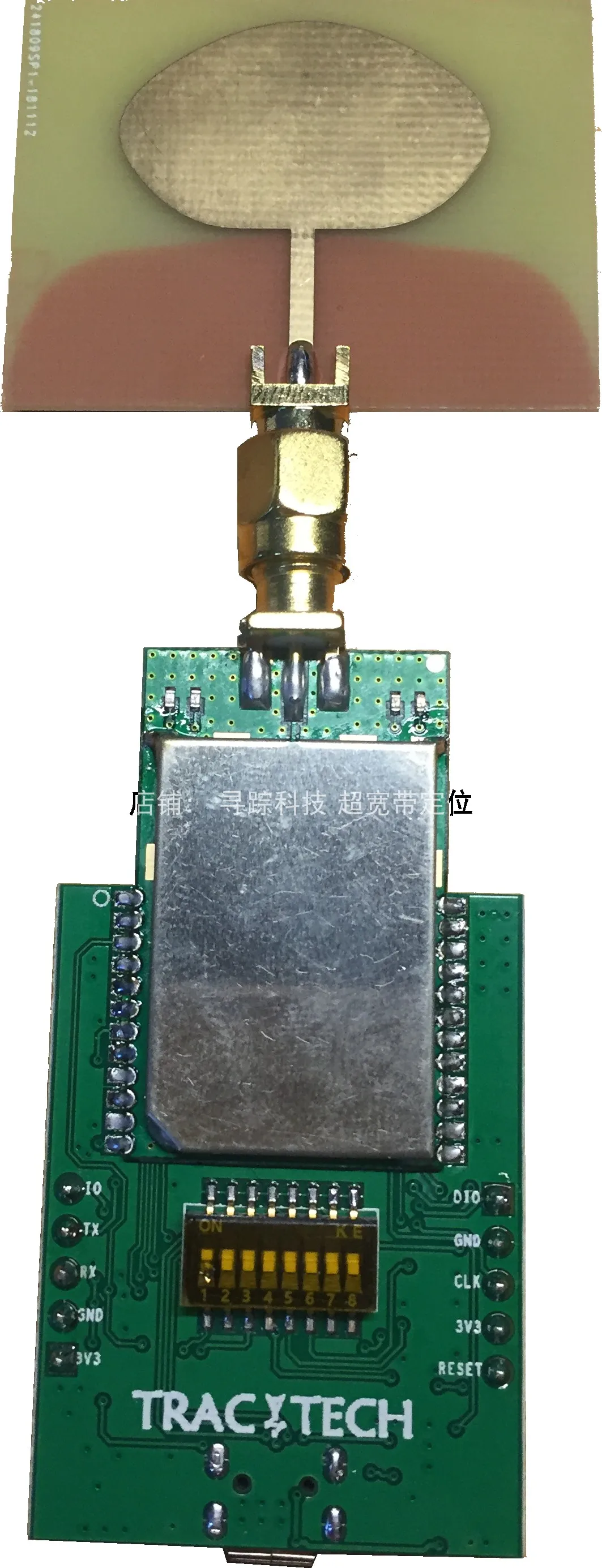 High-power UWB module DWPA 800 meters long distance ranging high-precision positioning ultra-wideband ranging positioning