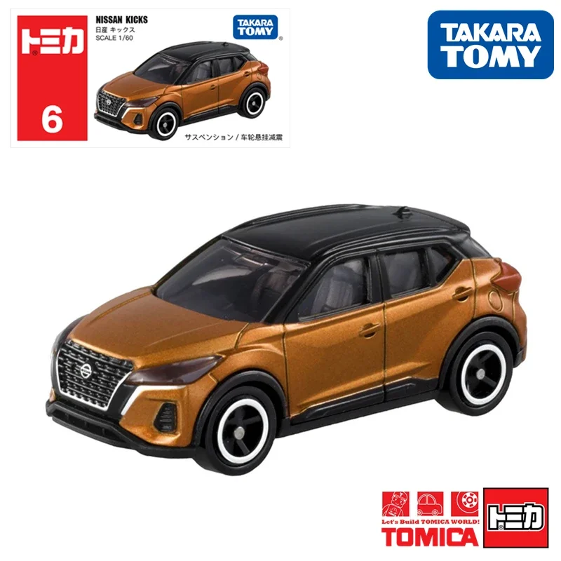 Takara Tomy-Nissan Kicks Cars para niños, vehículo de Motor de aleación, modelo de Metal fundido a presión, juguetes de regalo de Navidad para