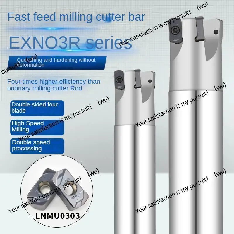 Suitable for EXN03R numerical control milling tool holder, large cutting depth, fast and efficient feed