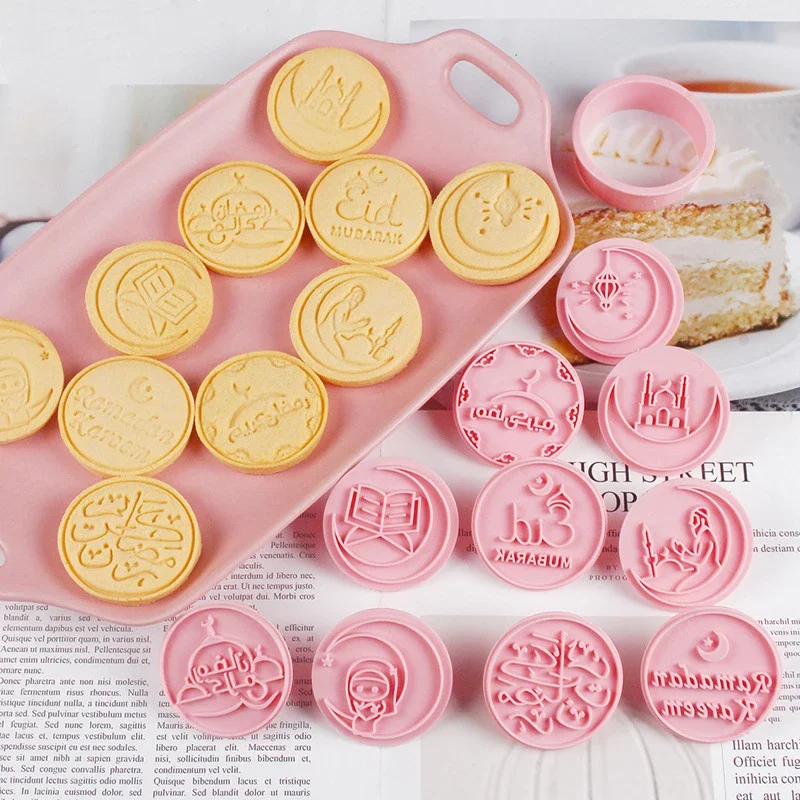 10Pcs Cookie Cutter Stamp for Eid Mubarak Eid Al Fitr Crescent Mosque Teapot Biscuit Mold Ramadan Kitchen Baking Pastry Tools