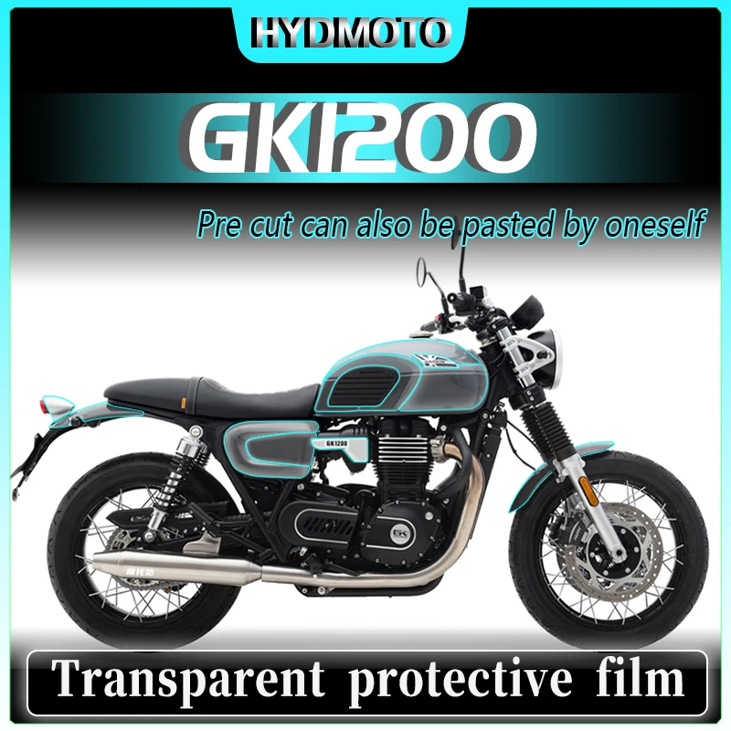 

For GAOKIN GK1200 Invisible car clothes fuel tank TPU transparent body protective film modified parts and accessories