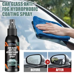 100/200ML Anti-fog Windshield Treatment Spray Anti Rain Coating Windshield Mirror Repellent Car Glass Spray Auto Accessories