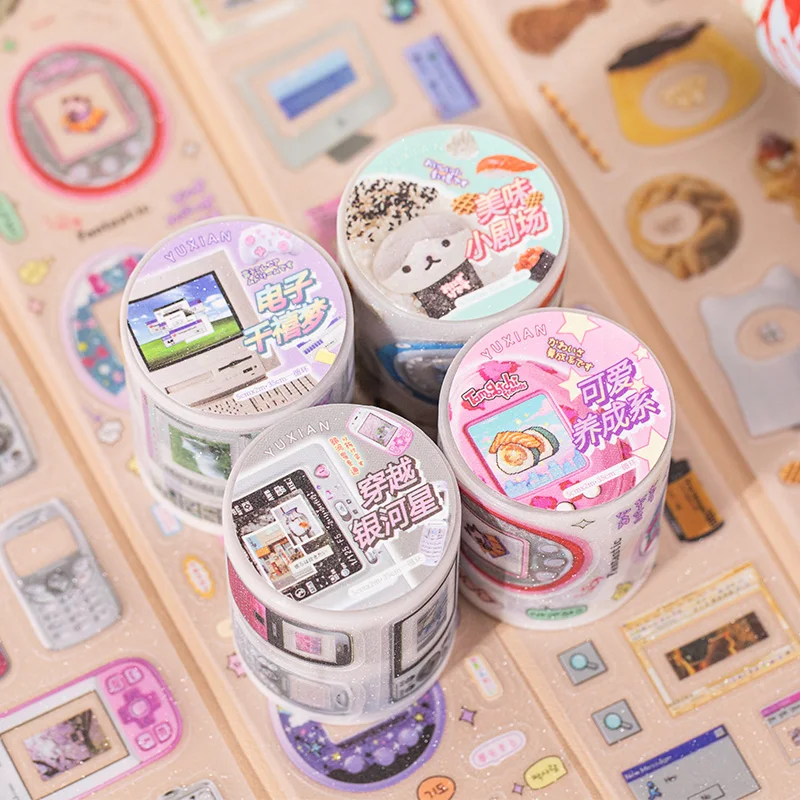 4Style 200cm/Roll Time Shuttle Glitter Sand PET Die Cut Tape Creative DIY Handbook Scrapbook Phone Case Card Decorative