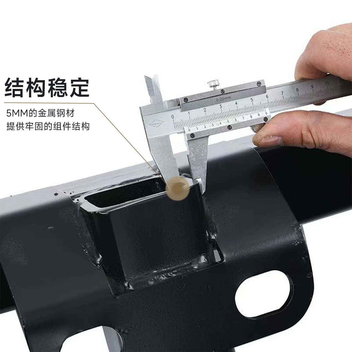 2 Inch Trailer Arm Traction Hook, Off-road RV Modified Hitch Device, Universal Ball Head Latch Lock Accessories