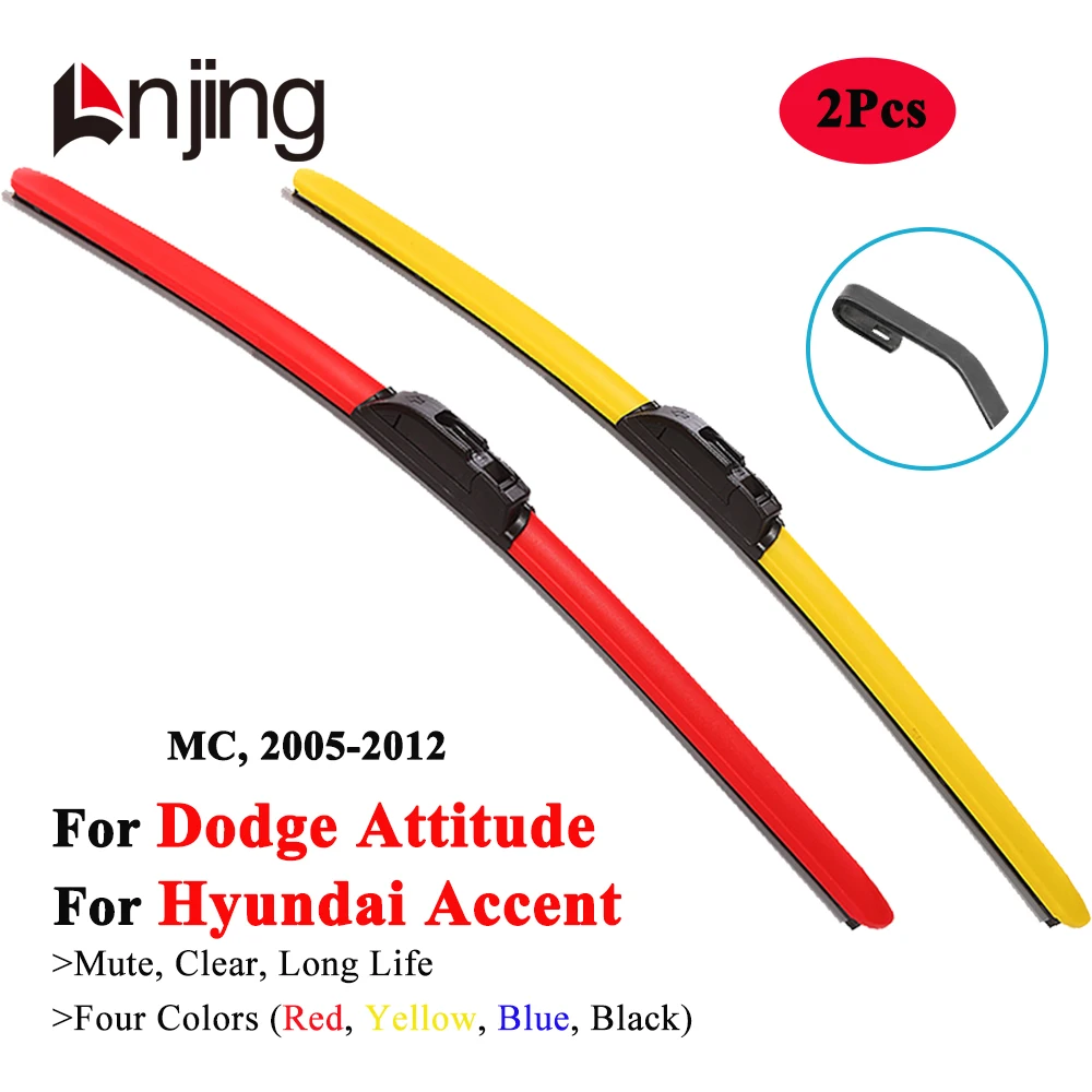 

LNJING Colorful Car Windshield Wiper Blades For Hyundai Accent MC Dodge Attitude Sedan 2005 2006 2007 2008 2009 2010 2011 2012