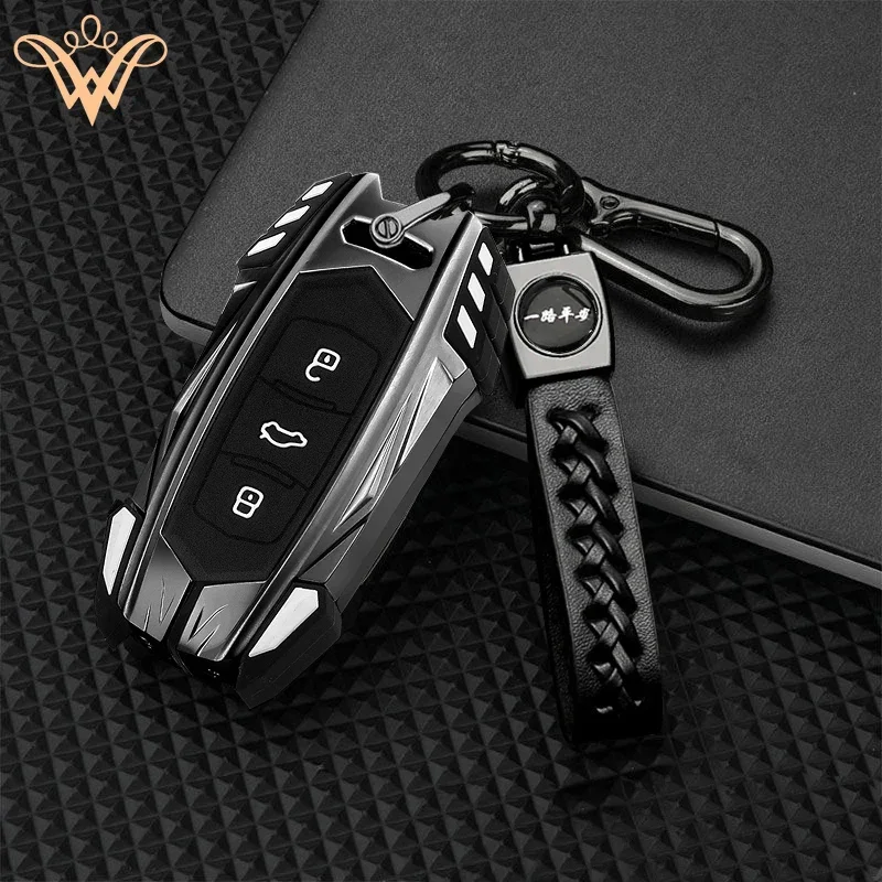 

For Keys Cover Holder Zinc Alloy Car Key Case Accessories For Geely Emgrand 7 GX3 Atlas GS NL3 Gili Emgrand 7 EX7 GT GC99