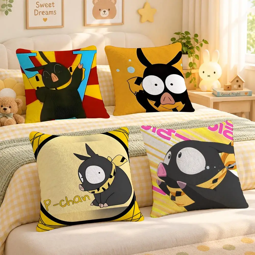 Anime Ranma P Chan Kawaii Cushion Cover Personalized Soft Plush Pillow Living Room Home Sofa Bedroom Office Car Cushion