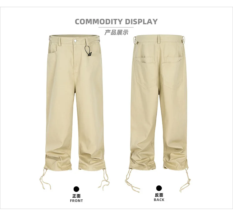 MIJKO سروال مشمش صورة ظلية تصميم جيوب مزدوجة # 8530