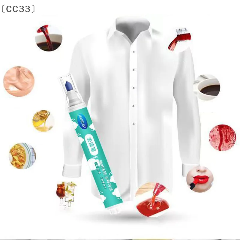 〔CC33〕1pcs Magic Clothing Stain Removal Pen Portable Washing Free Oil Red Wine Stain Remover Marker Pen For Small Greasy Filth