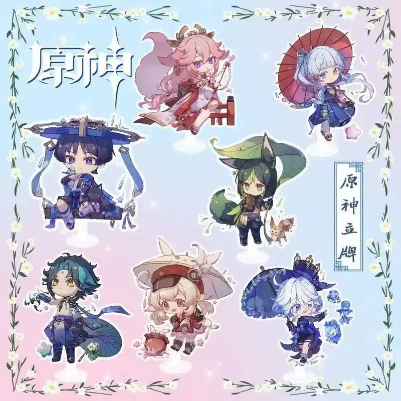 Anime Genshin Impact 9cm Cute Acrylic Figure Stand Model Plate DIY Desk Decor Standing Sign Collection Ornaments For Fans Gifts