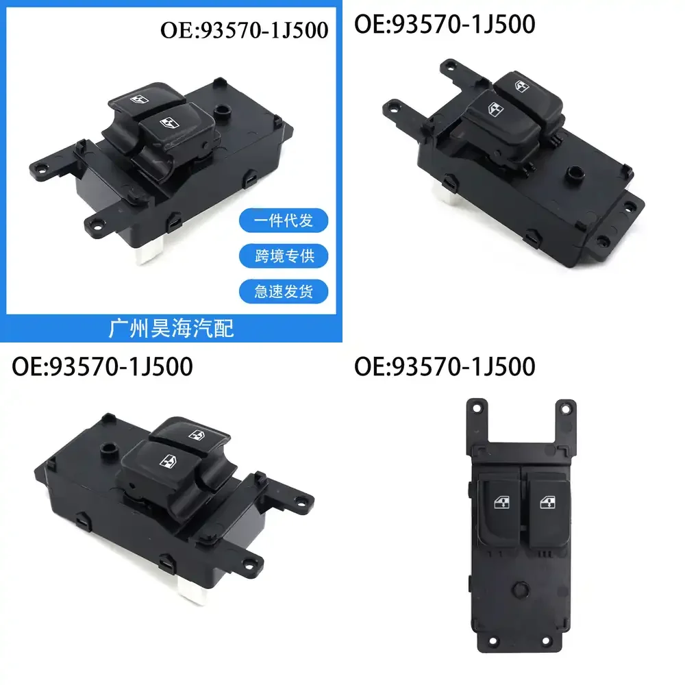 

Electric Window Switch Single Glass Lifter Switch for Hyundai i20 2007 2008 2009 2010 2011 2012 2013 2014 2015 Car Door Power
