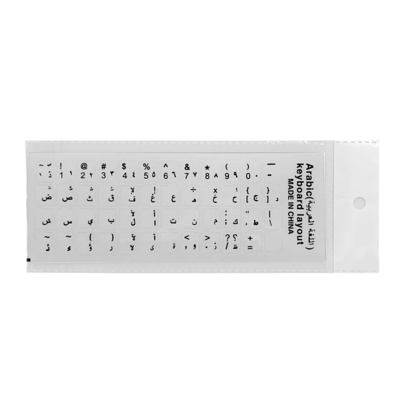Stiker Keyboard Arab Stiker Keyboard PVC Matte Huruf Transparan untuk PC Komputer Laptop Notebook Desktop Dropship