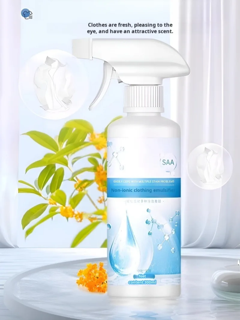 Thumbnail 3 - #6 Latest Fabric Stain Removers Updates