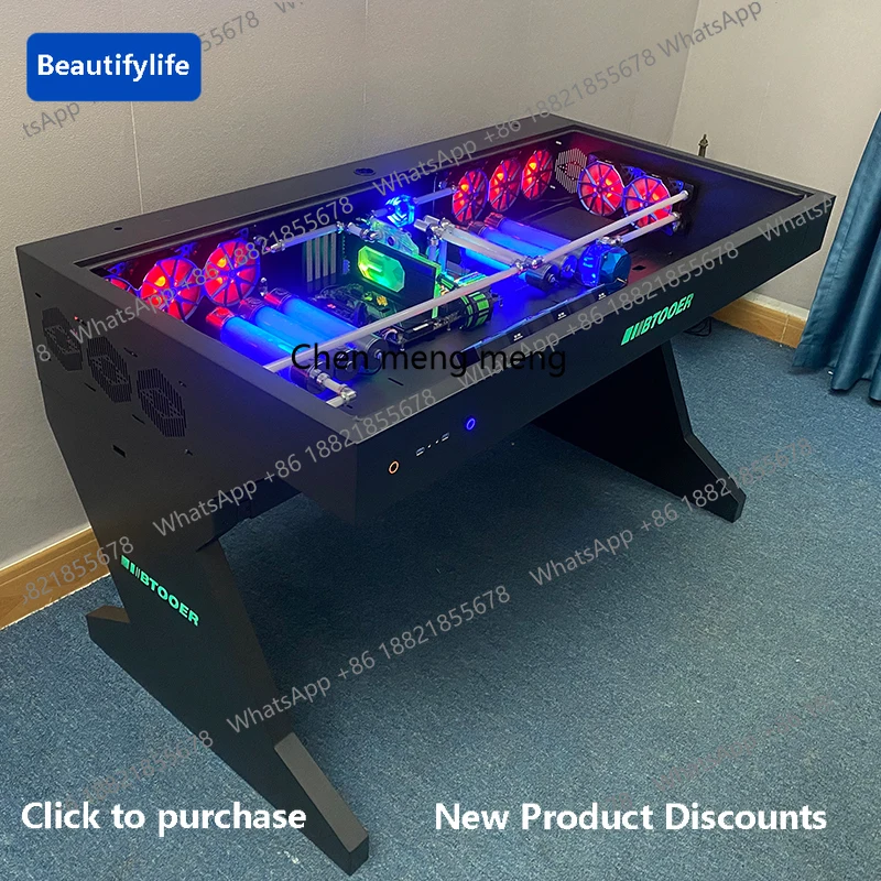 D183 Computer chassis integrated table high-end fully transparent large chassis cool sci-fi water-cooled e-sports table