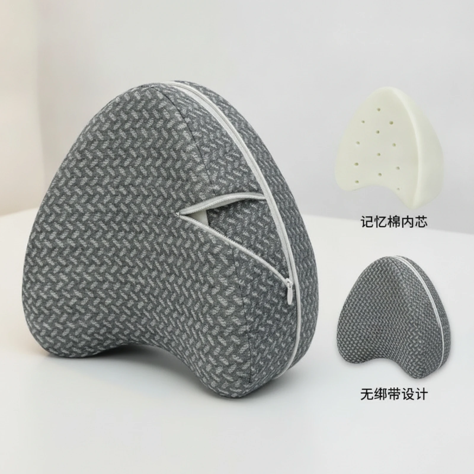 Heart-Shaped Leg Pillow Ergonomic Memory Foam Leg Pillow Soft Stable for Pregnant Women, Sleeping, Bed