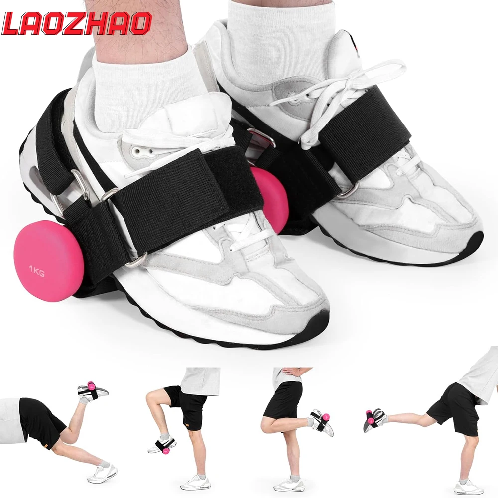 

Ремень на щиколотке для крепления ног с гантелями (1 пара) — Тренажер для ног обезьяны для тренировок по ногам, домашний тренажерный зал — регулируемые нейлоновые ремни для занятий спортом