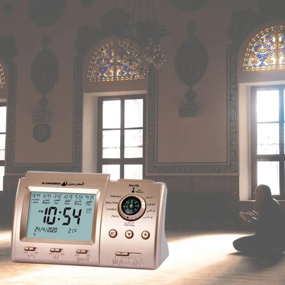 

Multi-purpose Muslim Table Clock Hijir Calendar Easy Setting Tabletop Muslim Clock with Qiblah Direction with Adhan Alarm