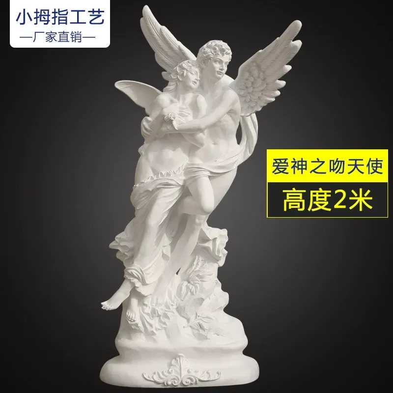 European Style Fiberglass Couple Angel Wall Hanging Sculpture Home Garden Square Decoration Artwork Ornament