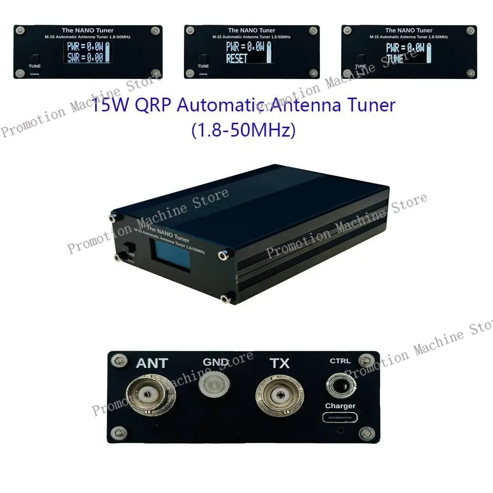 موالف هوائي QRP 15 وات موالف هوائي أوتوماتيكي 1.8-50 ميجا هرتز M-15 ATU-10 7L7C