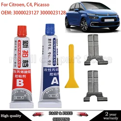 3000023127 300023128 For Citroen C4 Picasso 2 PCS Sunroof Sunshade Bracket Buckle Slider Metal