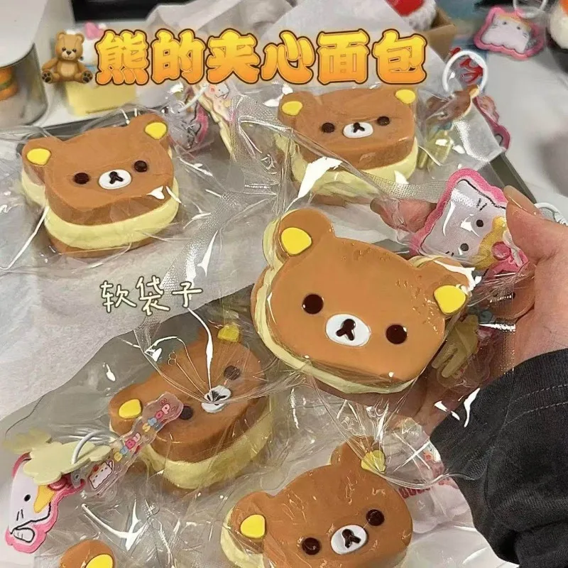 Handmade Silicone Bear Squishy - Sandwich Bread Shape Slow Rebound Stress Relief Toy with Food-Grade Cream Texture