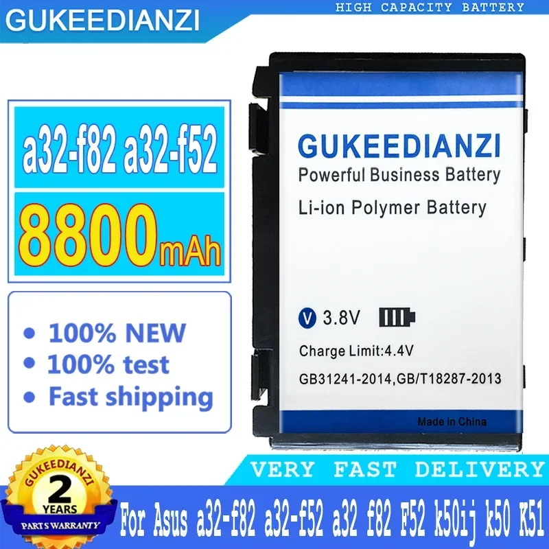 GUKEEDIANZI Battery for Asus, K40, K50in, K60, K61, K70, a32-f82, a32-f52, A32, F82, F52, k50ij, K50, K51, k50ab, k40in, k50id