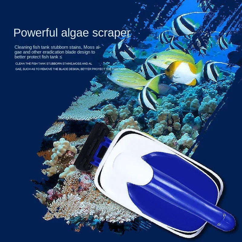 SOBO magnetic brush fish tank strong suction algae removal fish tank glass cleaning tool fish tank brush cleaning brush